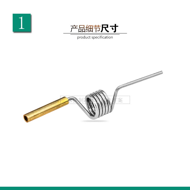 美的冰箱门弹簧 扭簧BCD-302WTM/330WTV/303WTM/372WTV弹簧门配件 - 图0