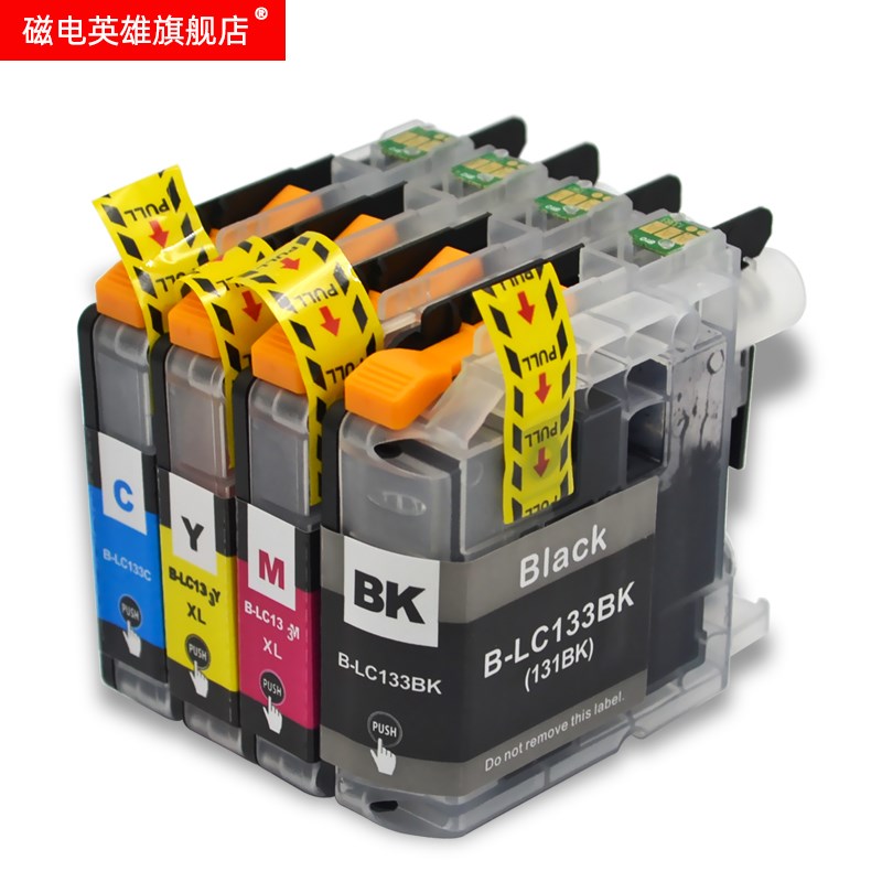 磁电英雄适用兄弟LC131BK LC133XL墨盒MFC-J245 J470DW J475DW墨 - 图0