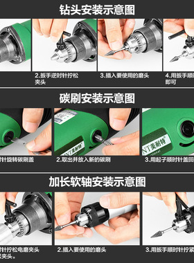美耐特大功率电磨机小型打磨机电动多功能万用玉石头切割雕刻工具
