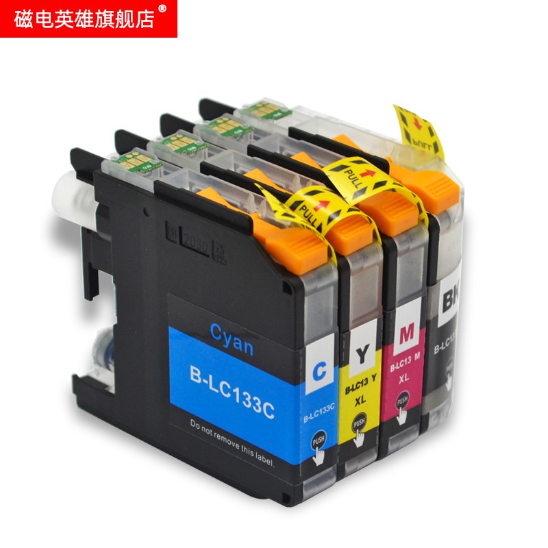 磁电英雄适用兄弟LC131BK LC133XL墨盒MFC-J245 J470DW J475DW墨 - 图2