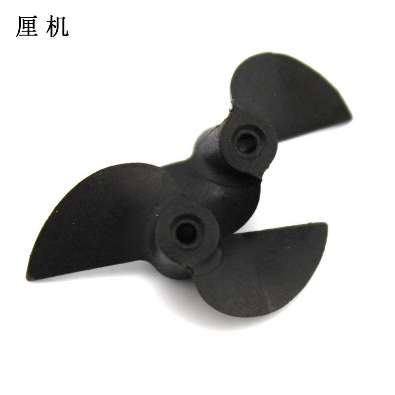 2*30mm正反船桨(1套) 模型船用正反桨 电动油动玩具全浸桨螺旋桨,淘宝优惠券,粉丝福利购,淘宝优惠卷