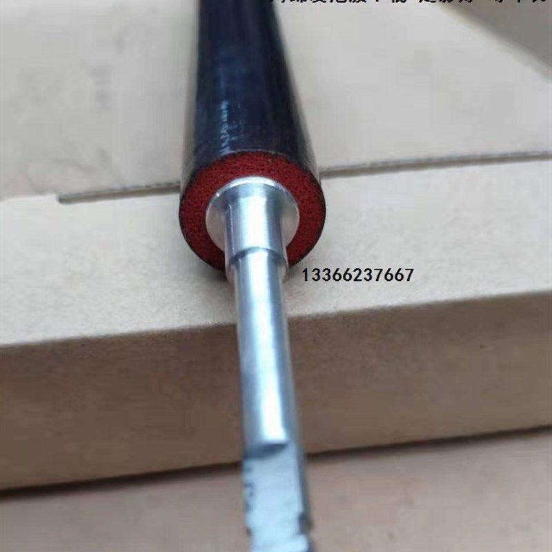 HP1200下辊1300惠普HP1000定影加热膜3330组件3300定影器RG9-1494,淘宝优惠券,粉丝福利购,淘宝优惠卷