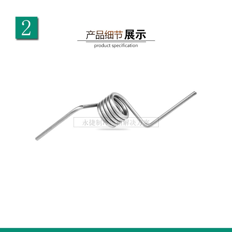 美的冰箱门弹簧 扭簧BCD-302WTM/330WTV/303WTM/372WTV弹簧门配件 - 图1