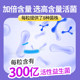 HealthBalance Probiotics ກະເພາະອາຫານ
