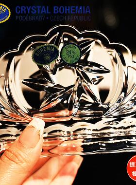 捷克Bohemia进口水晶玻璃客厅卧室轻奢餐巾架纸巾盒摆件高档礼品