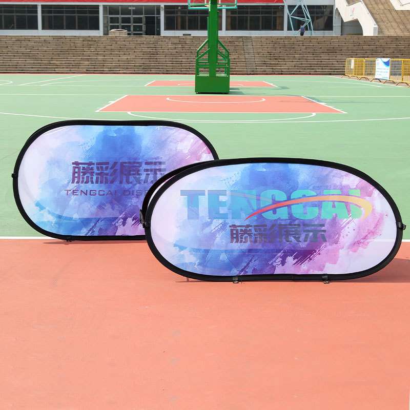 藤彩厂家设计 户外A屏展架豆型 数码彩色个性旗帜户外广告展架 - 图2