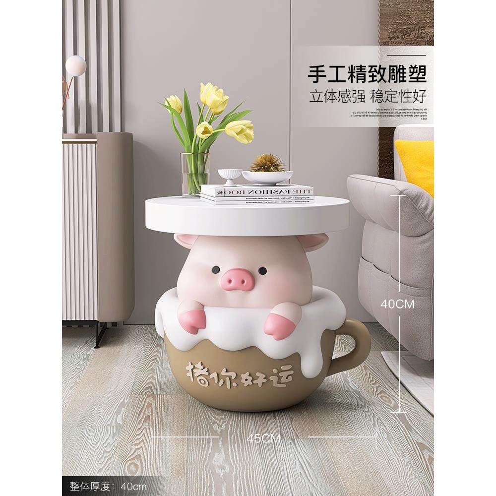 卡通猪客厅落地摆件家居装饰品茶几电视柜沙发边几床头柜乔迁礼品,淘宝优惠券,粉丝福利购,淘宝优惠卷