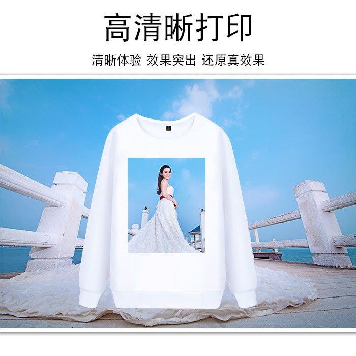 31度UV打印机 小型t恤布料卫衣印衣服T恤印刷数码纺织机印花设备,淘宝优惠券,粉丝福利购,淘宝优惠卷