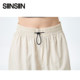 SIINSIIN Parachute Pants Cargo Pants Casual Pants