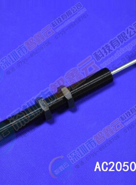 机械手配件 机械手气缸缓冲器 液压单双向缓冲器 上下引拔汽缸