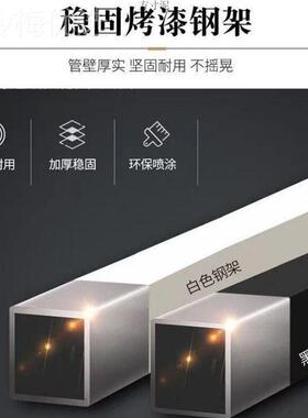 晾衣杆移IWE加屋粗杆晒衣服架衣帽动架免打孔钢管收纳卧双室出租