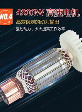 开槽机一次成型无尘水电安装工程墙体线槽机暗线混凝土切割机神器