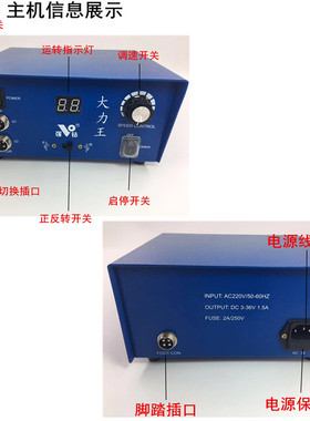 强钻大力王9万转小型双卡无刷电子打磨雕刻机玉石翡翠木雕牙雕机