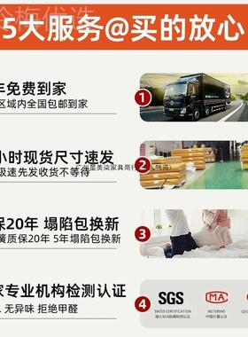 梦床垫软硬两用20cm厚1.8米1.5m家PTO用宿舍思济席型独立弹簧经床