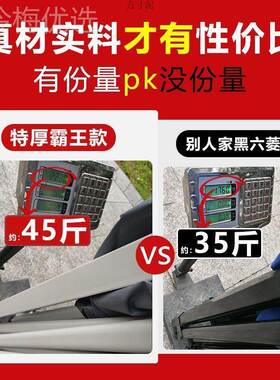 特摆厚夜市摊帐阳篷伞四广告遮棚折方RKS叠四角帐篷伞雨棚厂一件