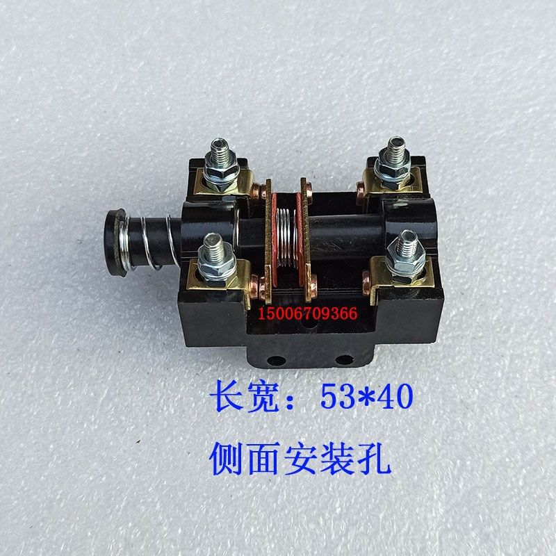 X52KX62W铣床行程开关LX1-11K北京X53KXA5032走刀限位器500V 6A - 图2
