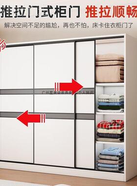 奥柜易迈全实木衣家用卧室60GEZ深童出租房推拉收门衣橱简易纳儿