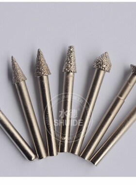 水德石雕工具钎焊金刚石钎焊磨头 玻璃 石材 陶瓷石英石雕刻磨头