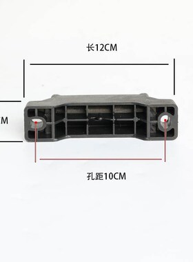 老板椅休闲转椅搁脚滑轨配件 转椅配件 躺椅固定滑轨 塑料滑块