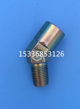 45度弯头内丝弯头液压油管接头英制2分1/4内丝弯头内外丝液压接头