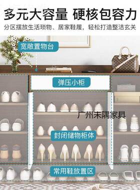 柜家用门口大容量木质简鞋架鞋柜约门厅柜尘收纳防现代YES储物鞋