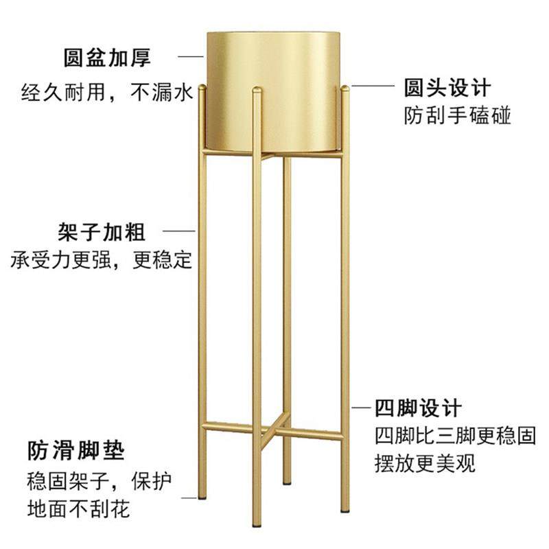 北欧花架子室内客厅落地式电视柜不锈轻奢绿萝花架花盆,淘宝优惠券,粉丝福利购,淘宝优惠卷