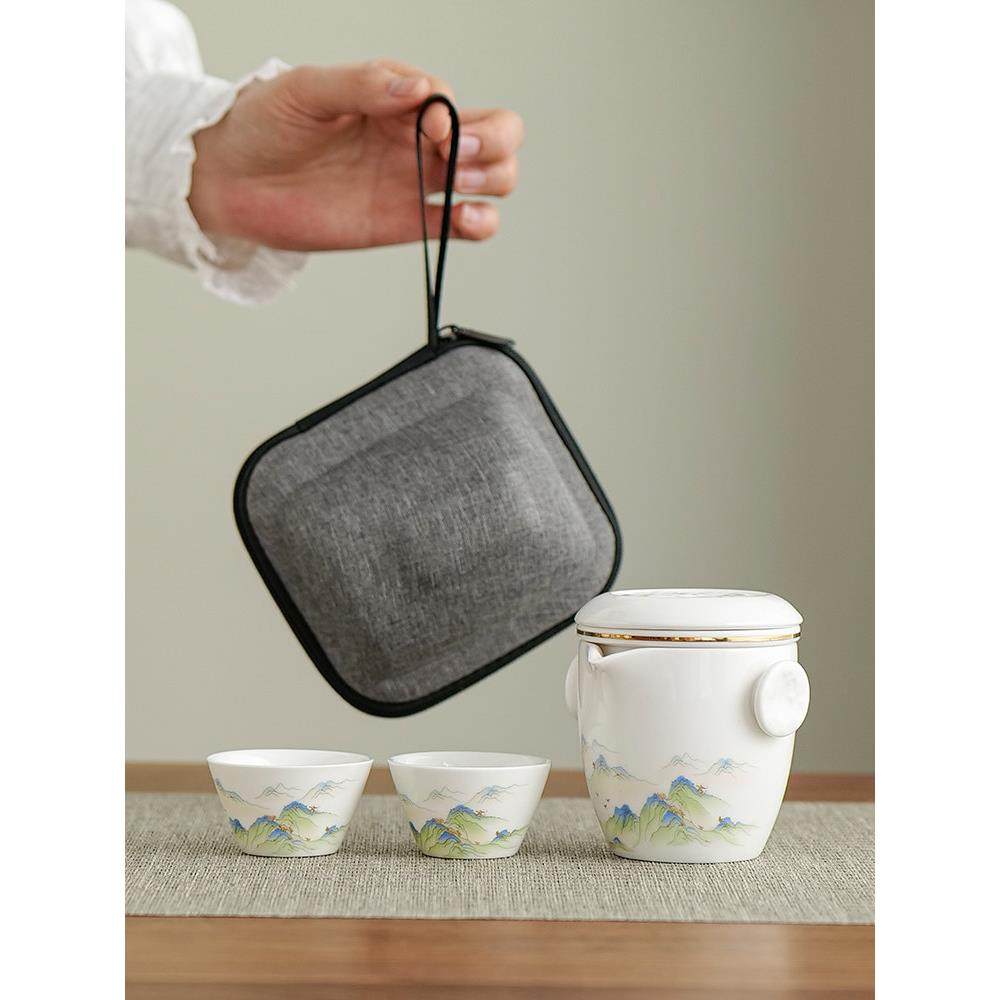新款羊脂玉白瓷功夫旅行茶具小套户外便携式泡茶壶套装收纳包定制,淘宝优惠券,粉丝福利购,淘宝优惠卷