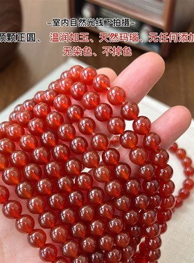 7A级天然红玛瑙项链女红色珠子串珠小众高级感锁骨链2024新款颈链