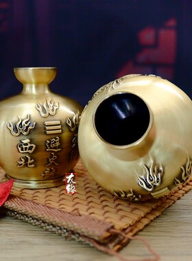 黄铜避火龙瓶厨房火烧天门西北角黄碎石辟避火龙罐家居布局摆件
