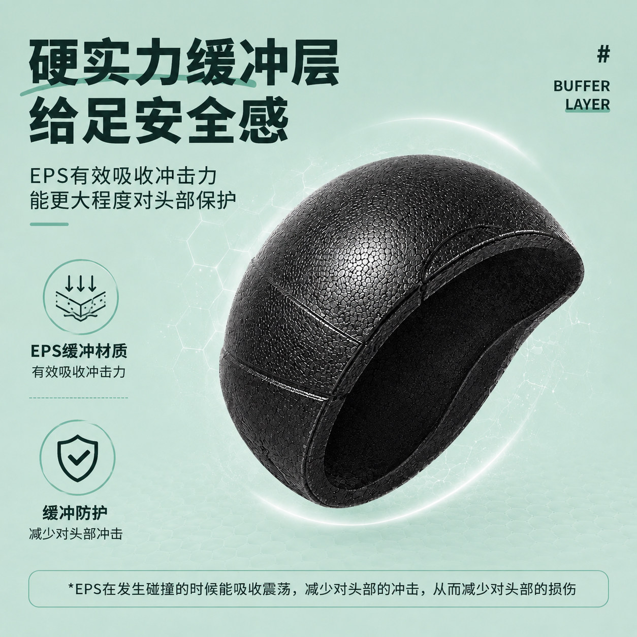 JEF retro graffiti summer cool motorcycle helmet