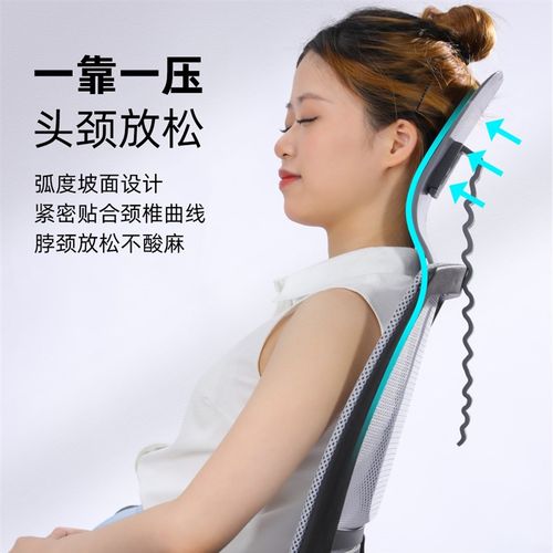 办公室工位神器好物座椅头枕椅子头靠仰睡午睡椅背加高午休靠背垫 - 图3