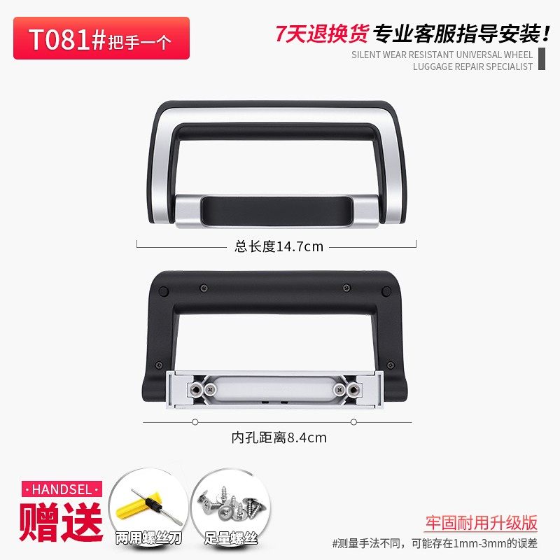 S118#拉杆箱行李箱边锁密码锁旅行箱配件密码锁铝框密码箱锁卡扣,淘宝优惠券,粉丝福利购,淘宝优惠卷