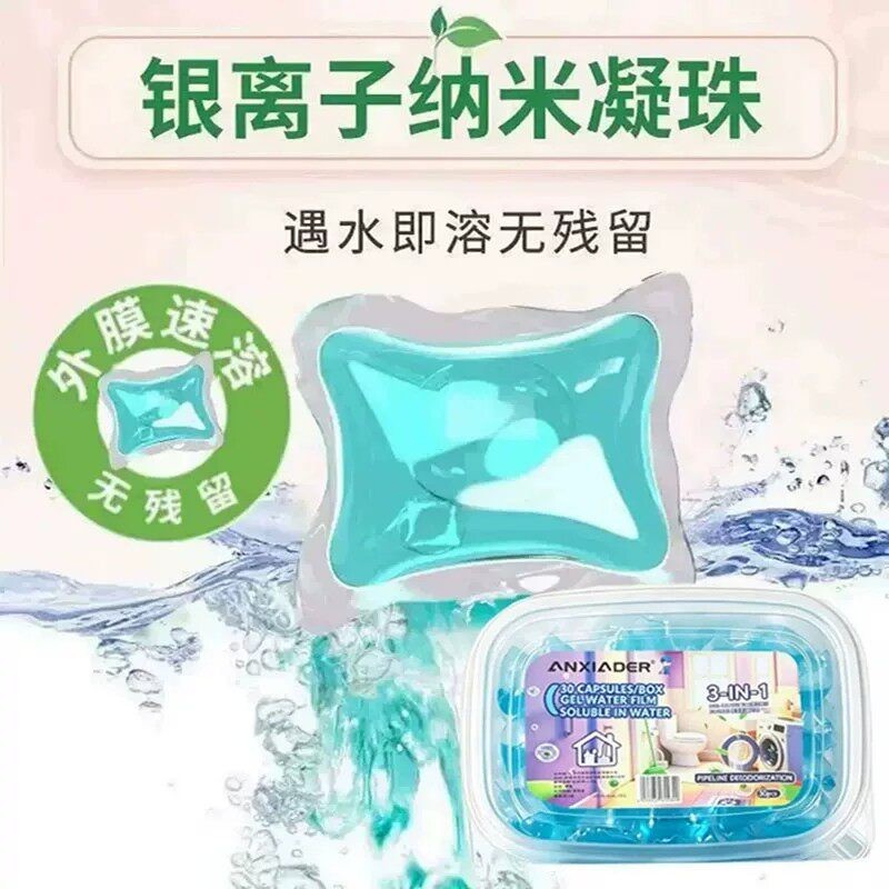 图2