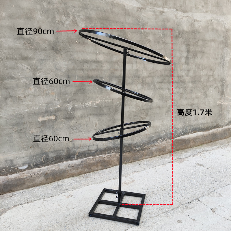 新款婚庆铁艺道具定制圆环带孔舞台背景屏风花门婚礼场景路引花架 - 图1