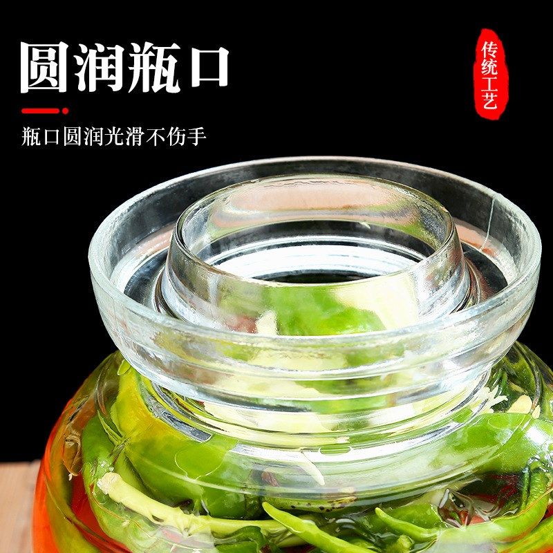 泡菜坛子家用玻璃加厚腌菜罐瓶专用密封四川酸菜缸咸菜泡菜罐加厚,淘宝优惠券,粉丝福利购,淘宝优惠卷