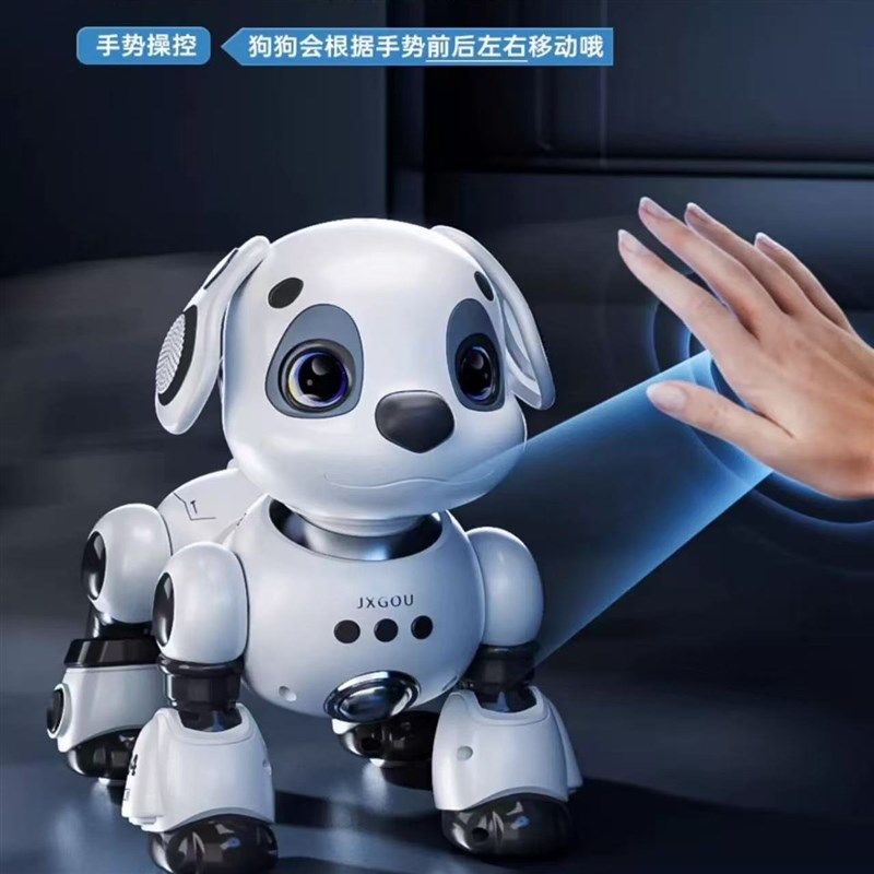 智能机器狗儿童玩具益智男孩宝宝女1-3电动子遥控走路会叫6礼物,淘宝优惠券,粉丝福利购,淘宝优惠卷