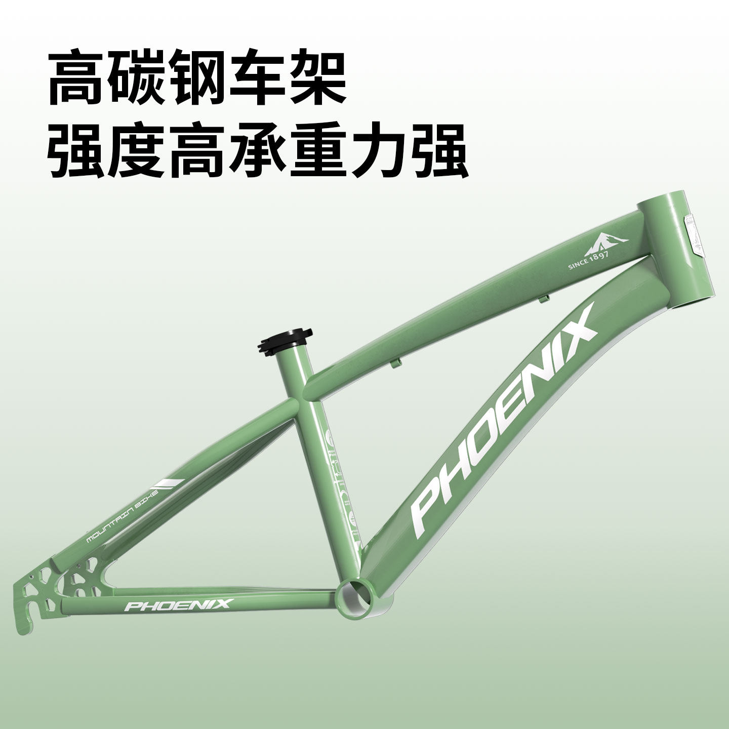 凤凰儿童自行车6到12岁8到15岁男孩中大童20变速英伦复古山地车,淘宝优惠券,粉丝福利购,淘宝优惠卷