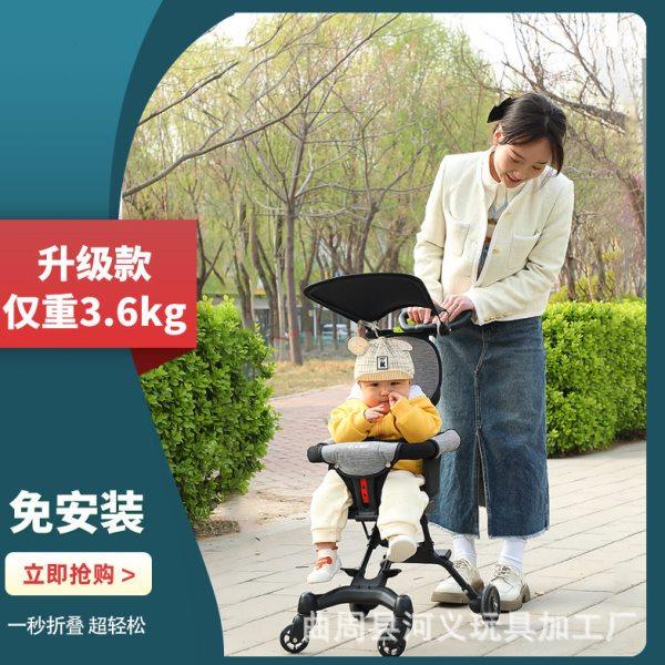 婴儿推车便携式溜娃神器小型遮阳一键折叠四轮遛娃轻便妈咪景观,淘宝优惠券,粉丝福利购,淘宝优惠卷