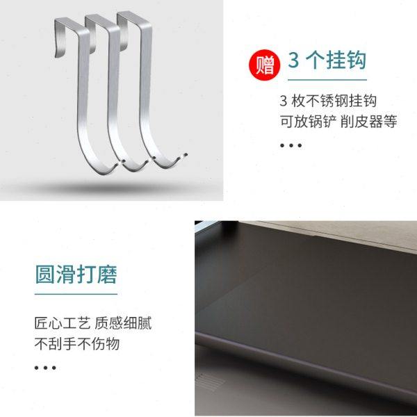 热卖厨房微波炉置物架多功能不锈钢可伸缩调节微波炉架烤箱收纳架,淘宝优惠券,粉丝福利购,淘宝优惠卷