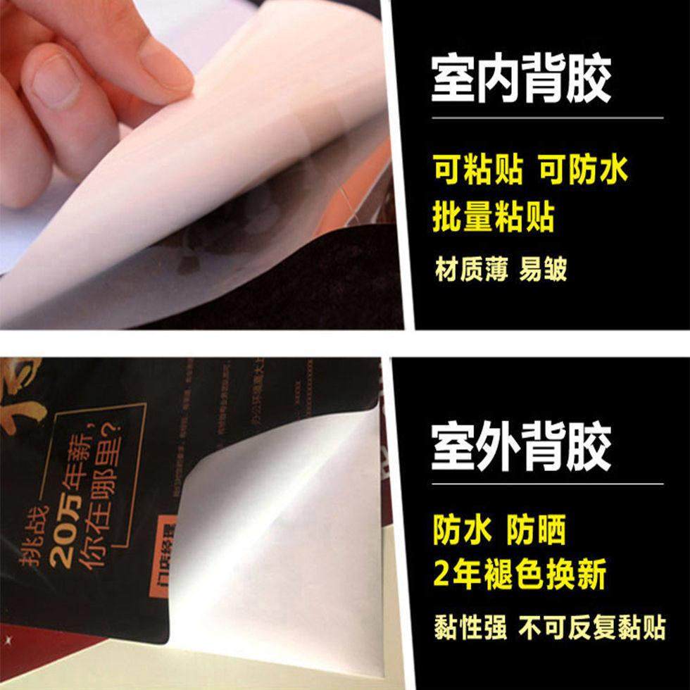 羊杂汤海报美食饭店羊肉汤火锅店贴画羊汤馆墙面装饰贴纸图片自粘,淘宝优惠券,粉丝福利购,淘宝优惠卷