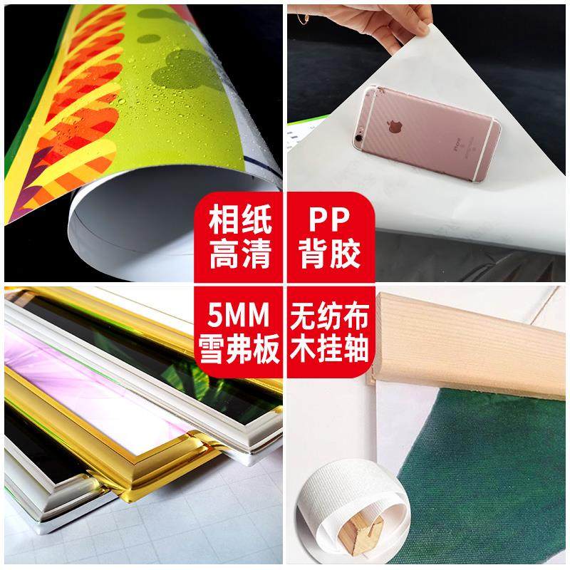 精油开背中医养生馆装饰画挂图头疗宣传按摩店美容院海报广告挂画,淘宝优惠券,粉丝福利购,淘宝优惠卷