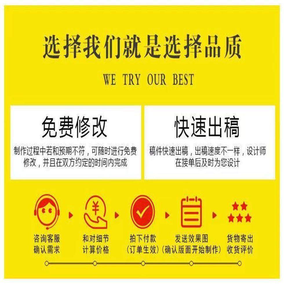 羊杂汤海报美食饭店羊肉汤火锅店贴画羊汤馆墙面装饰贴纸图片自粘,淘宝优惠券,粉丝福利购,淘宝优惠卷