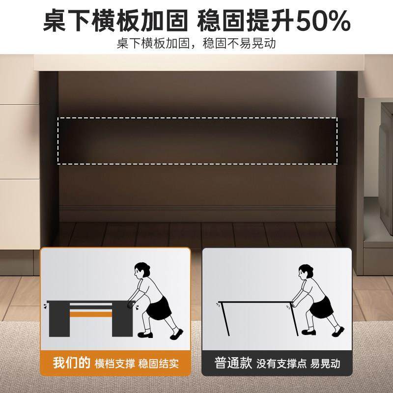 电脑桌台式机带抽屉书桌家用工作台简约现代办公桌椅卧室轻奢桌子,淘宝优惠券,粉丝福利购,淘宝优惠卷