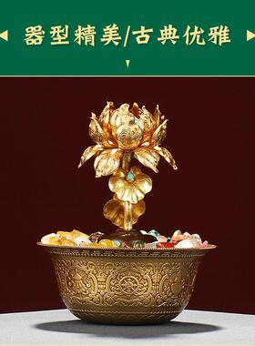 慧宝铜吉祥八供藏式家用供杯水碗食子酥油花海螺香塔佛堂佛前供奉