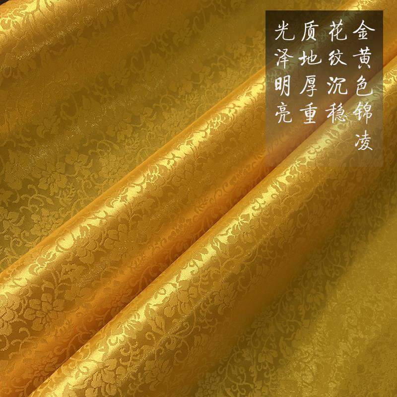 玄坛赵大元帅财神经挂画招财进宝财源滚滚玄关客厅办公室装饰卷轴,淘宝优惠券,粉丝福利购,淘宝优惠卷