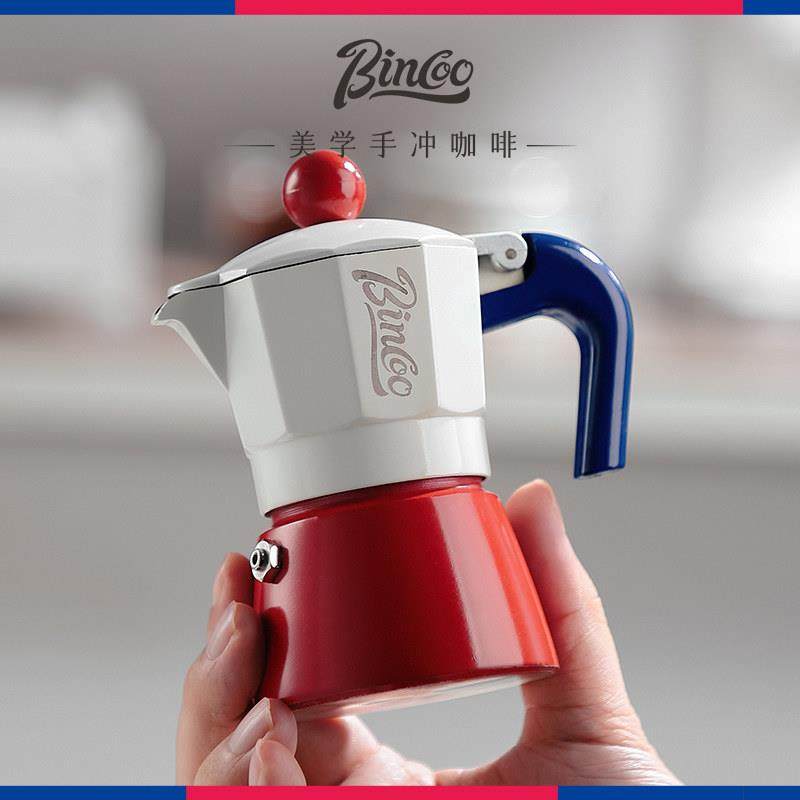 Bincoo小红帽摩卡壶意式煮咖啡壶家用小型电热炉套装萃取咖啡机,淘宝优惠券,粉丝福利购,淘宝优惠卷