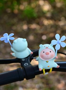 小猪电动汽车装饰品自行车风车装饰品兔子娃娃电池自行车摩托车配
