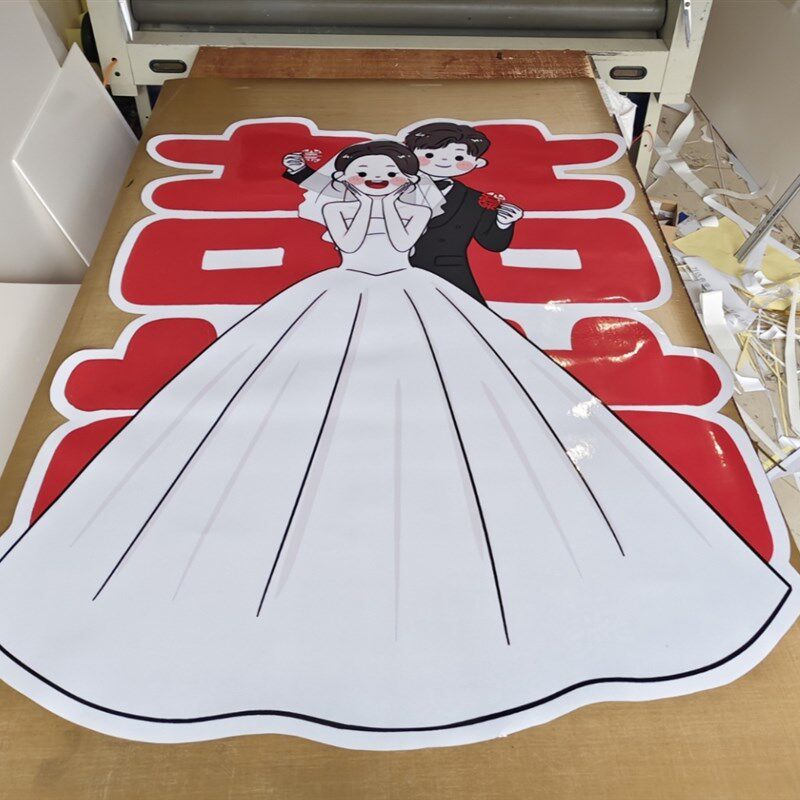 结婚大巴车公交车婚车装饰贴不掉胶无痕黑胶车贴DIY造型卡通人物,淘宝优惠券,粉丝福利购,淘宝优惠卷