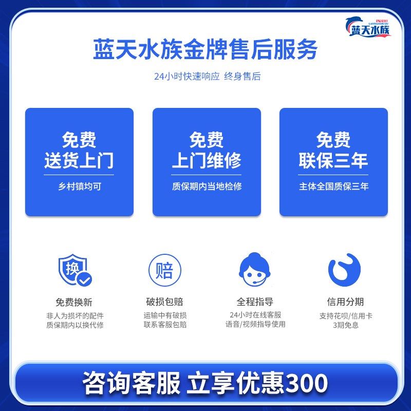 海鲜池制冷机一体饭店海鲜鱼缸商用超市水产专用移动海鲜缸贝类池,淘宝优惠券,粉丝福利购,淘宝优惠卷