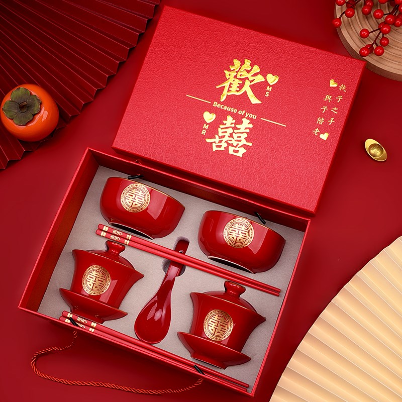 Tea cups, wedding bowls, wedding decorations, tea sets, wedding ceramic bowls and chopsticks sets, women's dowry supplies
